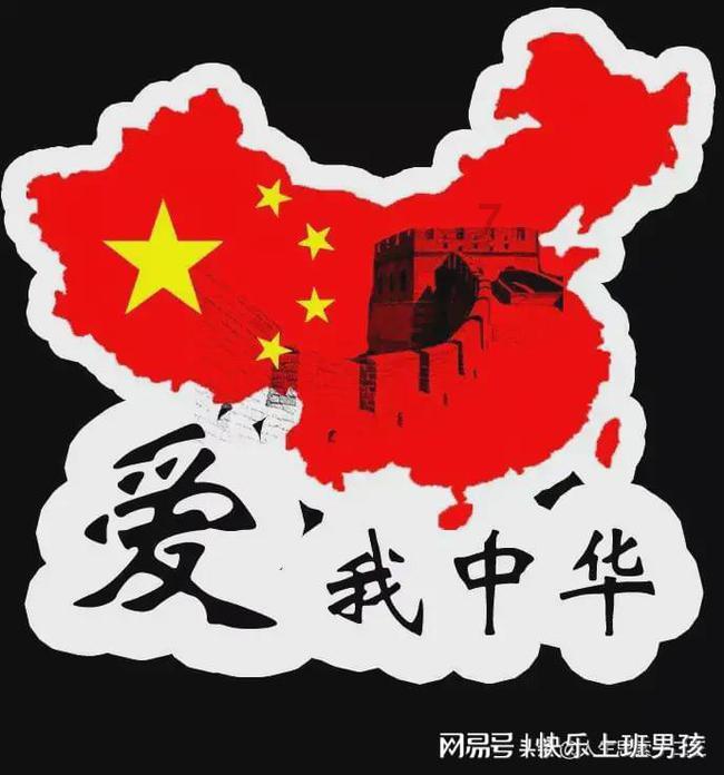 逗小猴开心系列198